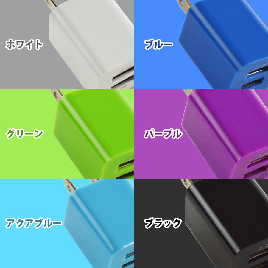 2個組 USBアダプター 黒ブラック 4ポート 急速充電器 iPhone等 uk 2個組 USBアダプター 黒ブラック 4ポート 急速充電器 iPhone等 uk