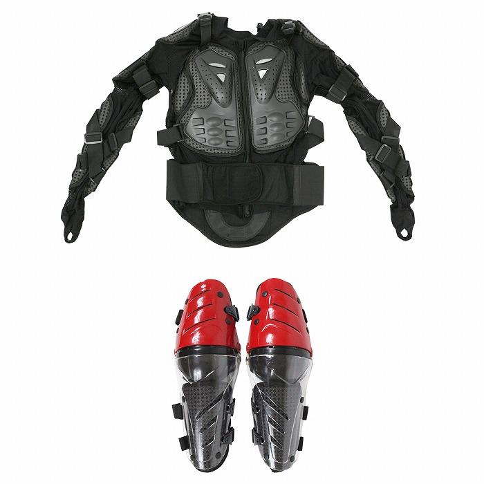 セット4】バイクウェア ボディープロテクターセット Lサイズ 長袖 
