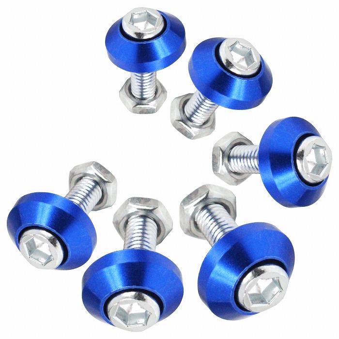 送料220円】6個set M6 アルミ カラーワッシャー ナンバー ボルト