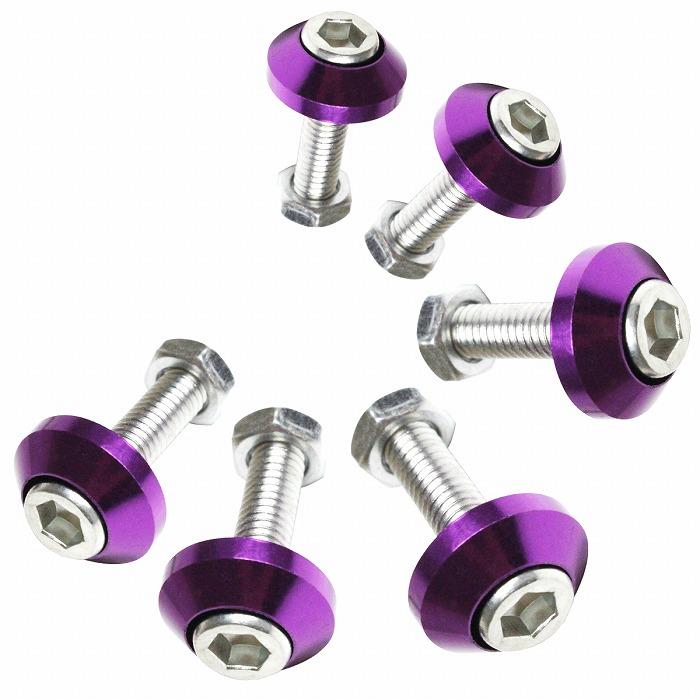 送料220円】6個set M6 アルミ カラーワッシャー ナンバー ボルト