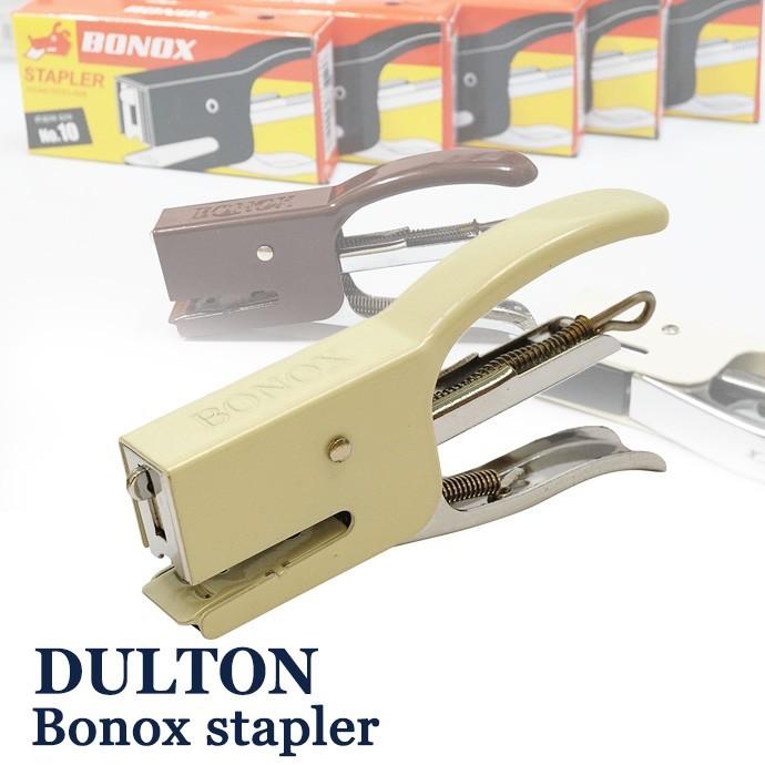 Dulton Bonox Stapler Ivory ダルトン おしゃれ 文具 犬の顔みたいな かわいい ホッチキス Dt Dc03 S09wh こだわり雑貨 あとりえおるおる 通販 Yahoo ショッピング