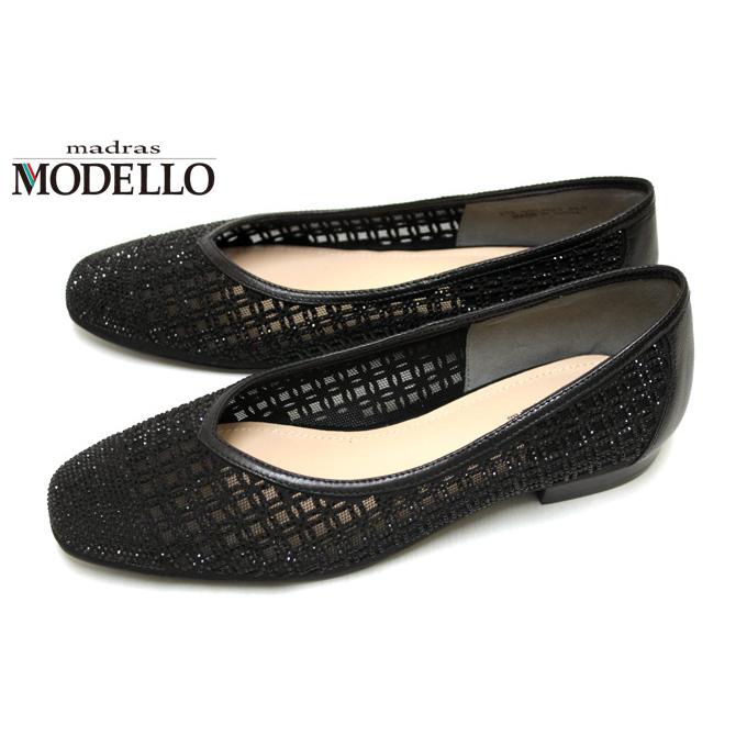 madras MODELLO マドラス モデロ DML4523 チュール レーザーカット