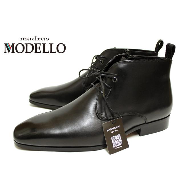 madras マドラス モデロ 靴 メンズ ビジネスシューズ DM7291 madras マドラス モデロ 靴 メンズ ビジネスシューズ DM7291