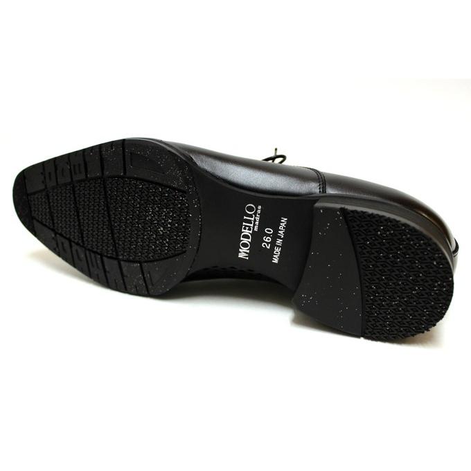 madras マドラス モデロ 靴 メンズ ビジネスシューズ 防水仕様