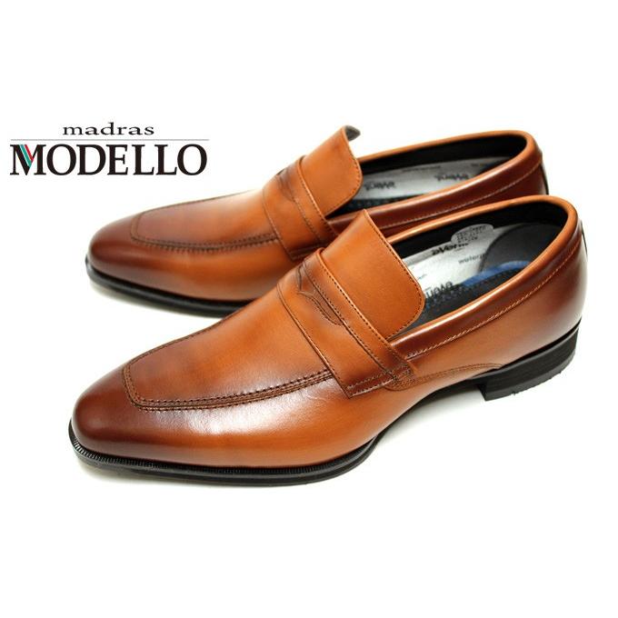 madras（マドラス） モデロ 靴 メンズ ビジネスシューズ 本革 DM8004