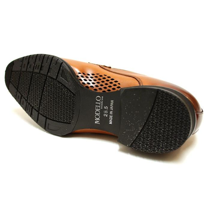 madras（マドラス） モデロ 靴 メンズ ビジネスシューズ 本革 DM8004