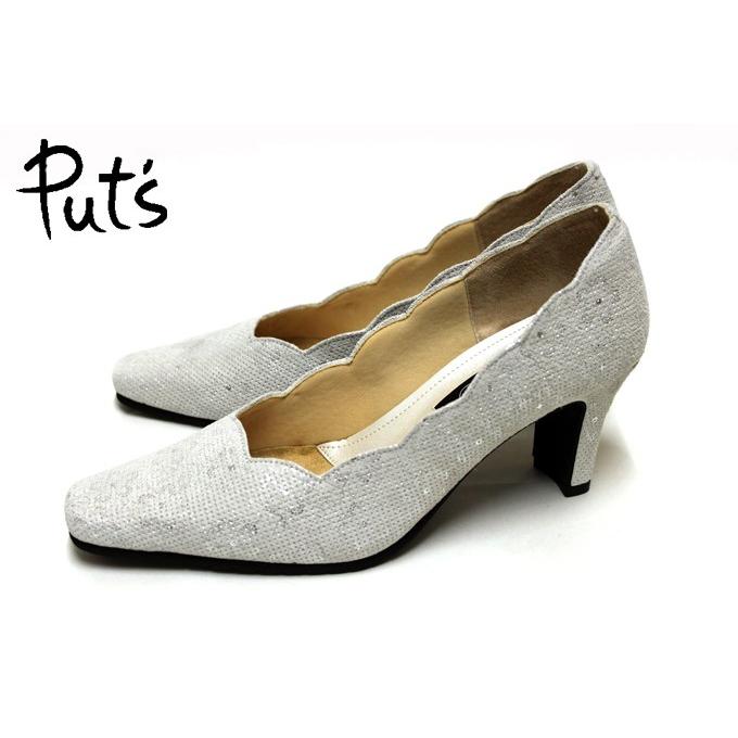 格安 セール 送料無料 安心の日本製 Put S プッツ 15 7817 フォーマルもok 幅広 3e なみなみカット 本革 プレーンパンプス ホワイト 数量限定特価即納可能 Www Superavila Com