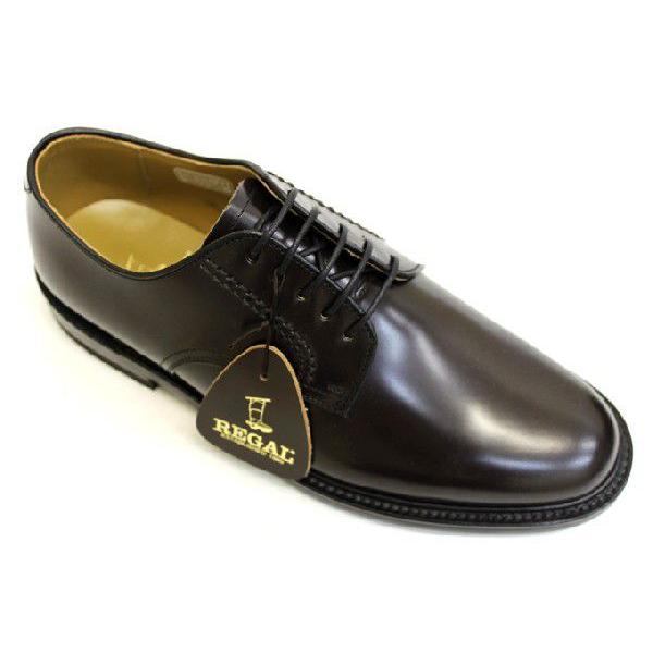 REGAL（リーガル） 靴 メンズ ビジネスシューズ 2504 NA 本革 プレーン