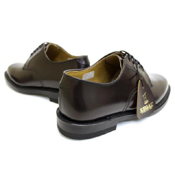 REGAL（リーガル） 靴 メンズ ビジネスシューズ 2504 NA 本革 プレーン