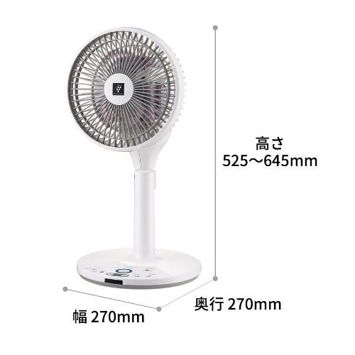SHARP シャープ(SHARP) プラズマクラスター7000搭載 3Dファン PJ SHARP シャープ(SHARP) プラズマクラスター7000搭載 3Dファン PJ