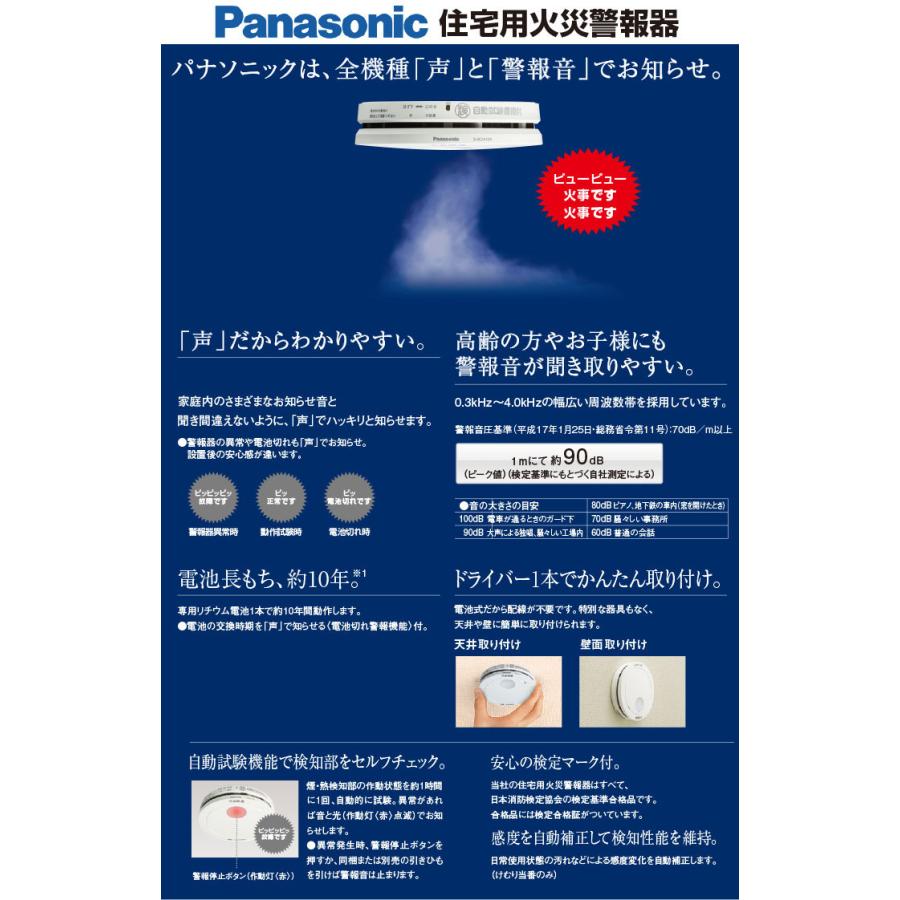 即日発送 在庫処分 Mfc 250v 台所 あす楽 即納 ガスふろ給湯器 送料無料