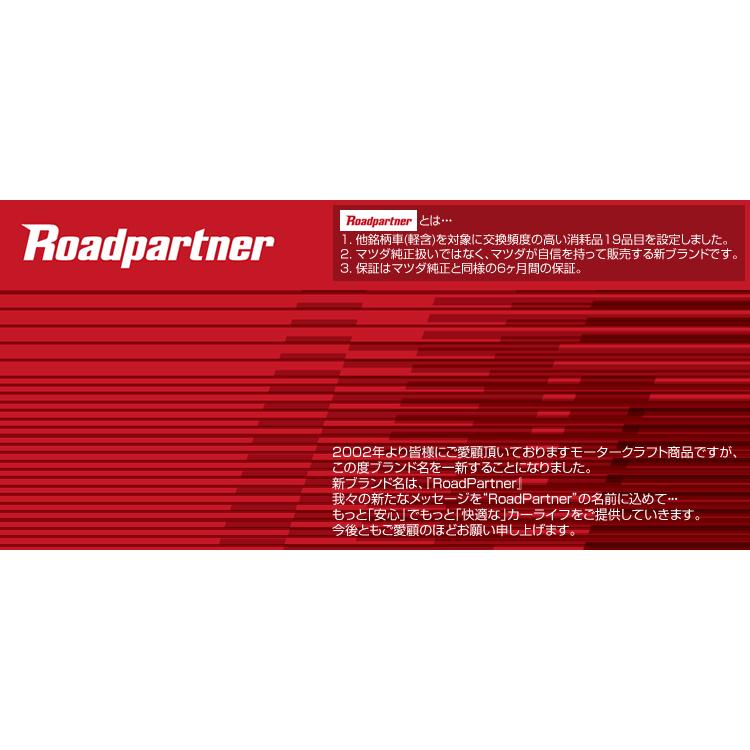 トヨタ ノア 70系 ZRR70G TOYOTA NOAH / マツダ MAZDA ロードパートナー Roadpartner ラジエーターキャップ 1P1N-15-205 ( 108kPa )｜a-p-higashiyama｜03