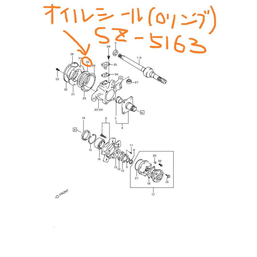 スズキ ジムニー JA12W SUZUKI JIMNY /パッドセット(45600-82810)とオイルシール(Oリング SZ-5163 09285-00002相当)１ケずつセット(片輪分)｜a-p-higashiyama｜04