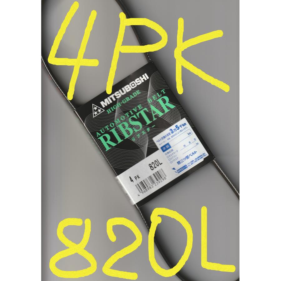 日産 NV350キャラバン VW2E26 NISSAN NV350 CARAVAN / 三ツ星