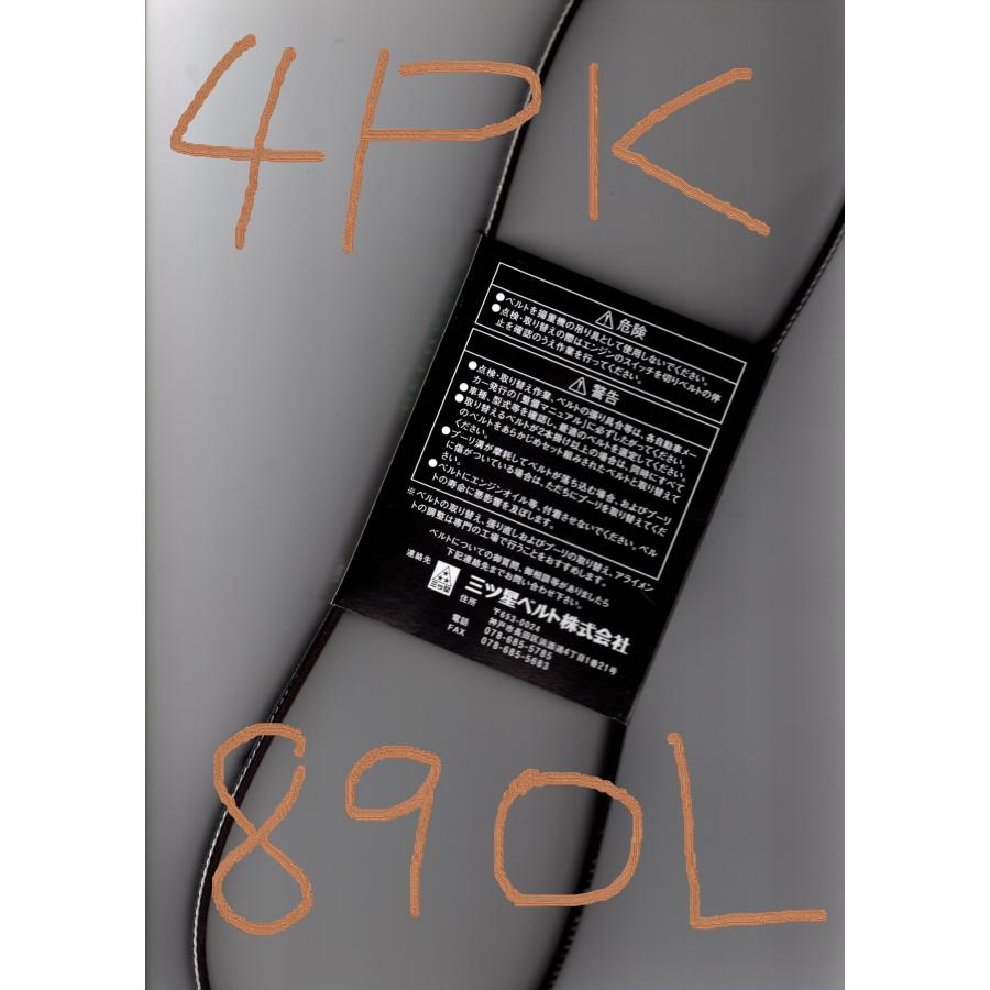 STERNBERG ベンタイルボンバーJK STERNBERG（スタンバーグ）の「STERNBERG/ベンタイルボンバーJK