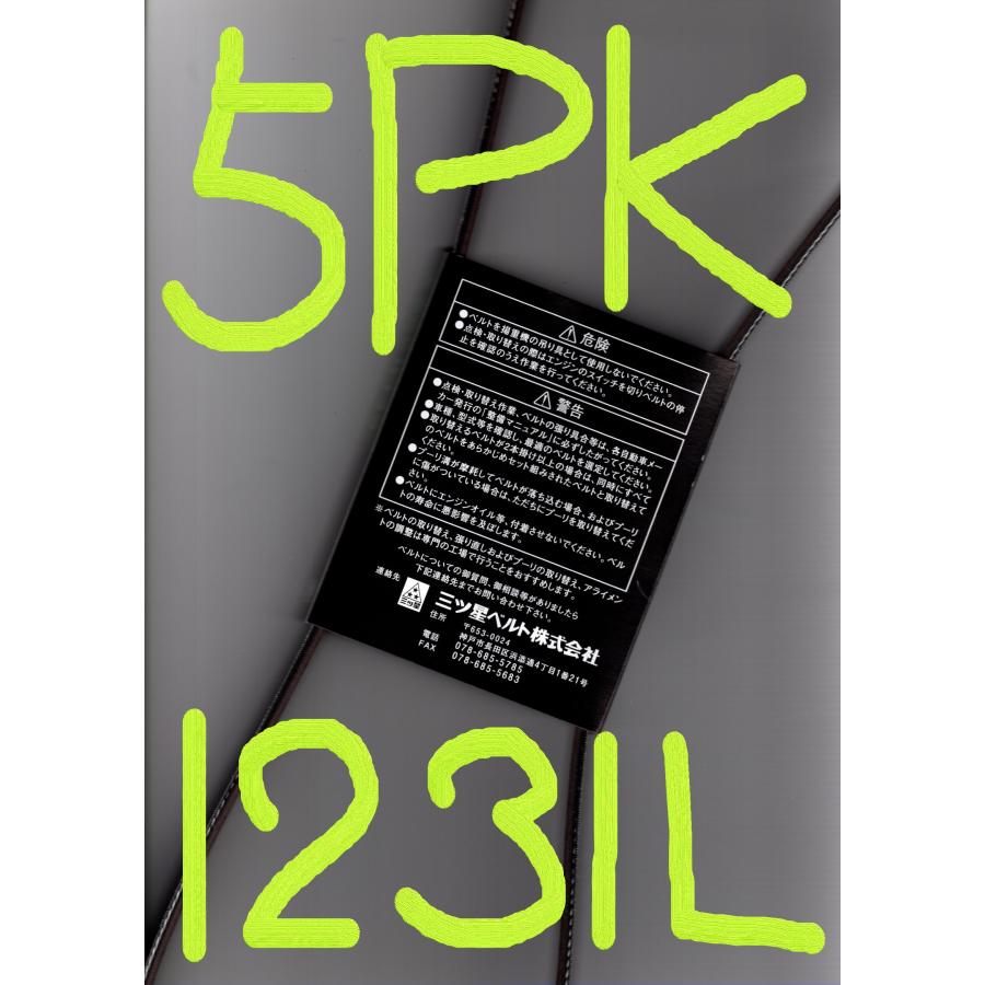 ラパン スズキ アルトラパン HE33S SUZUKI ALTO LAPIN / 三ツ星 ファン