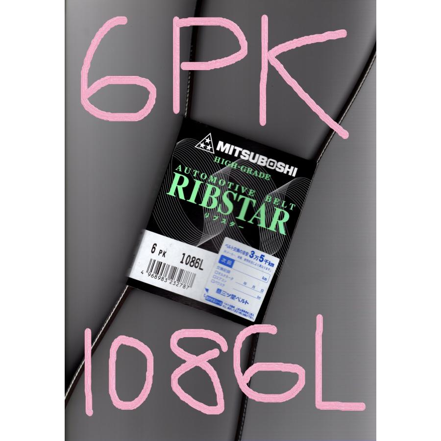 38⬜︎ペルフェクト　SR 23EX2 5/112 4枚セット　YW0626-3 SR)(5・112)支配の精霊ペルフェクト・ギャラクシー