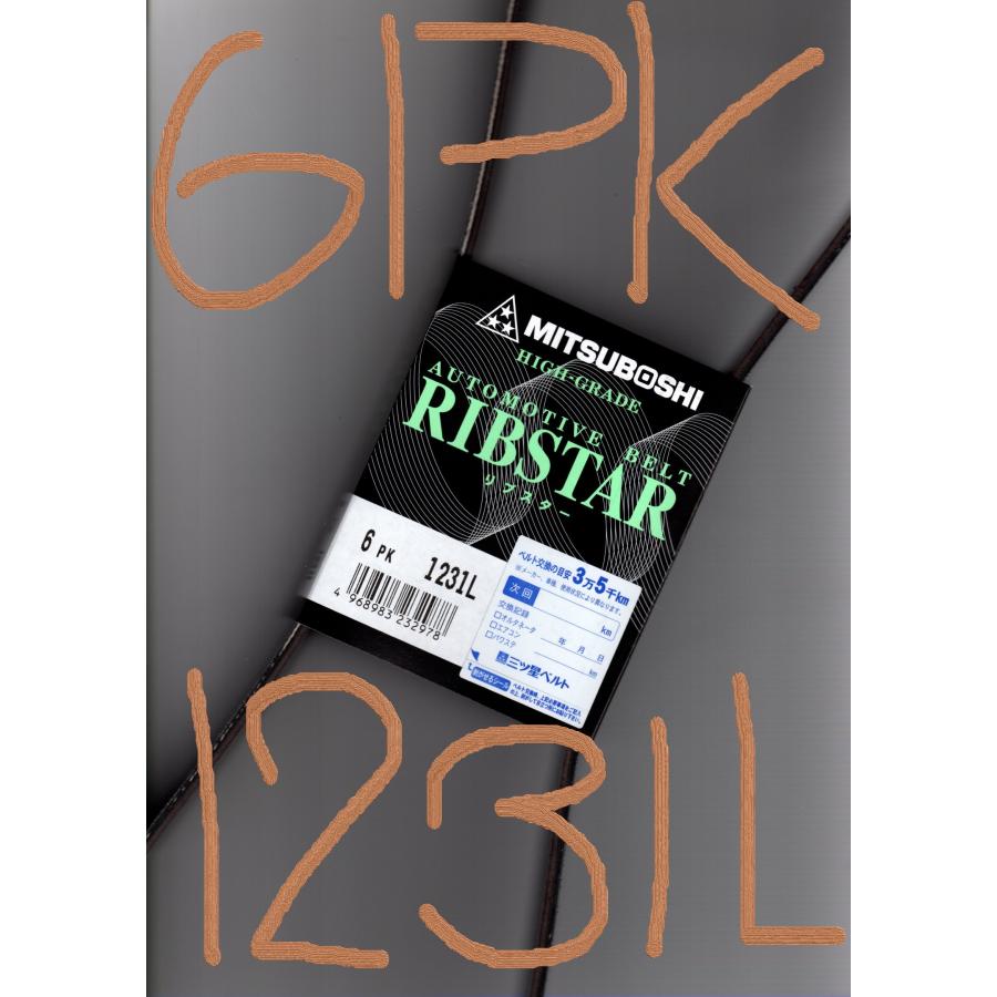 デアリヴリドガルド デアリブラックルシファー 調整パーツ付 スリーブ有 デュエルマスターズ デアリヴリドガルドデッキパーツ 喜像エル