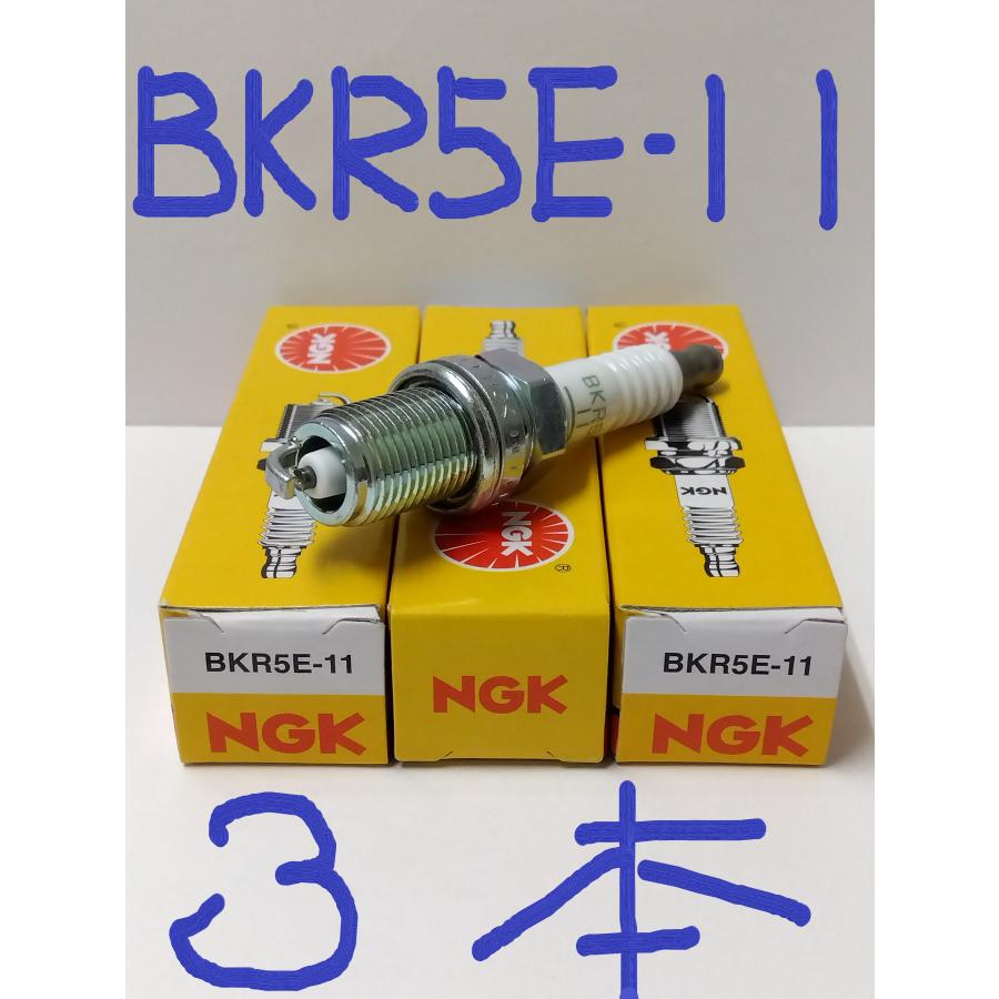 ホンダ（HONDA） トゥデイ JA5 HONDA Today / 日本特殊陶業 NGK
