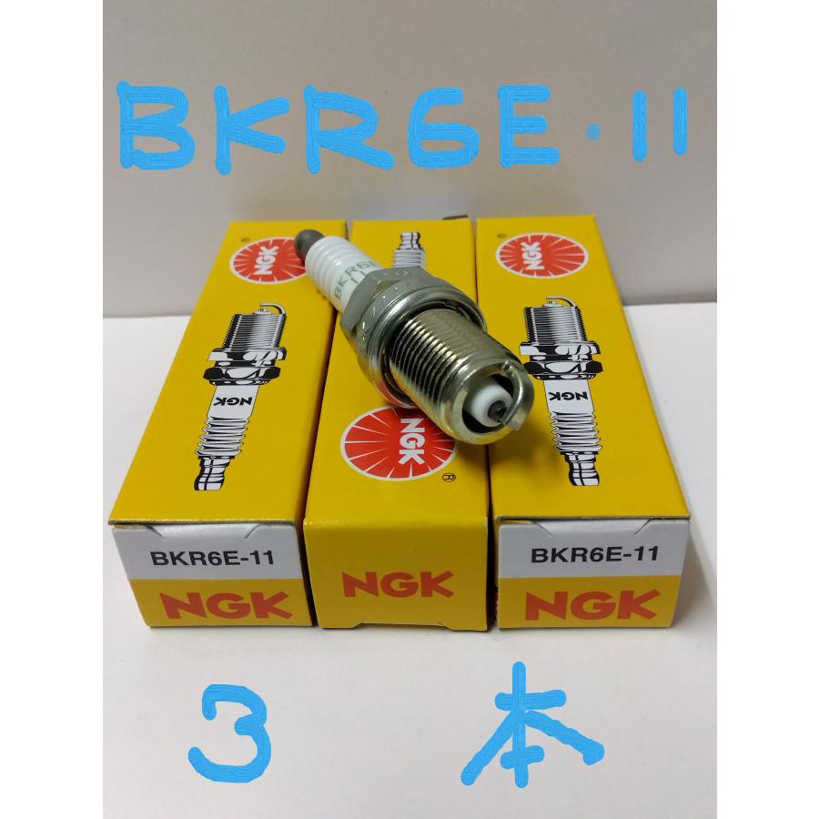 NGK 日本特殊陶業 スパークプラグ Spark Plug ノーマルプラグ グリーン