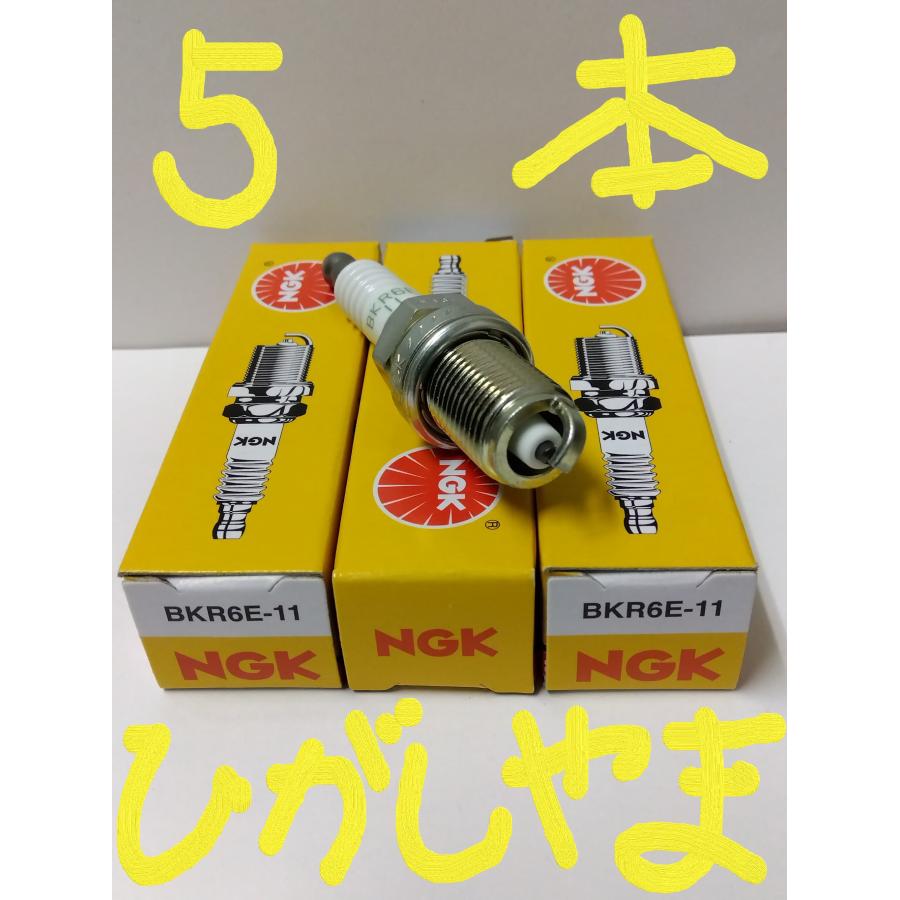 NGK 日本特殊陶業 スパークプラグ Spark Plug ノーマルプラグ