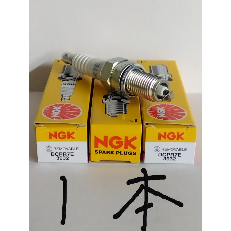 NGK 日本特殊陶業 スパークプラグ Spark Plug ノーマルプラグ 標準