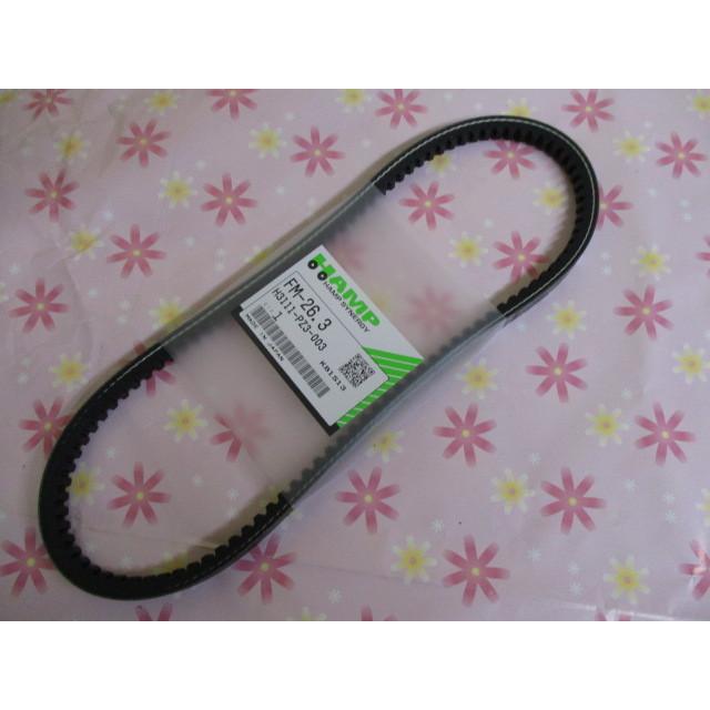 ホンダ アクティ HA4 HONDA ACTY / ホンダ HONDA ハンプ HAMP ファン 