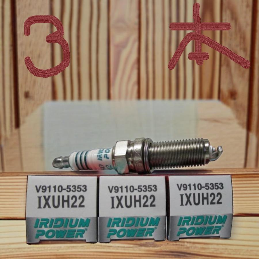 日産（NISSAN） ルークス ML21S NISSAN ROOX / デンソー イリジウム