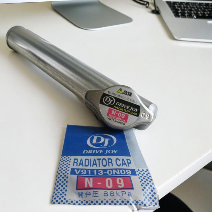 タッパーウェア　tomoyui GOOD DESIGN AWARD