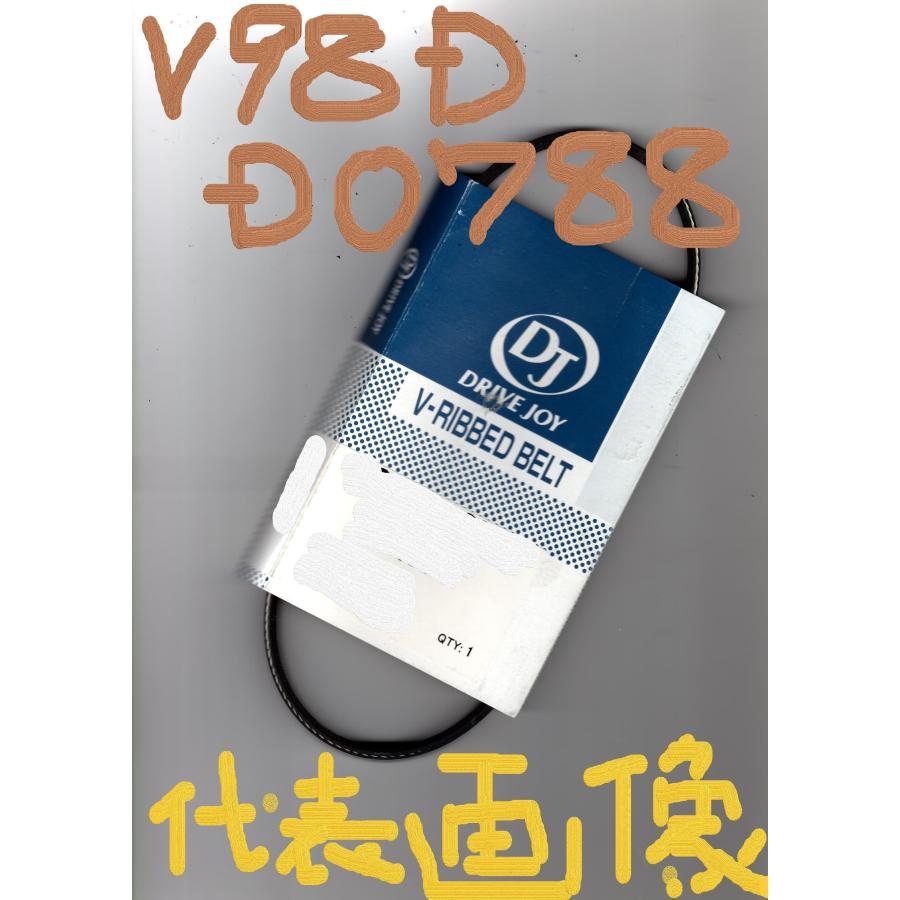 タクティー トヨタモビリティパーツ タクティ ドライブジョイ V