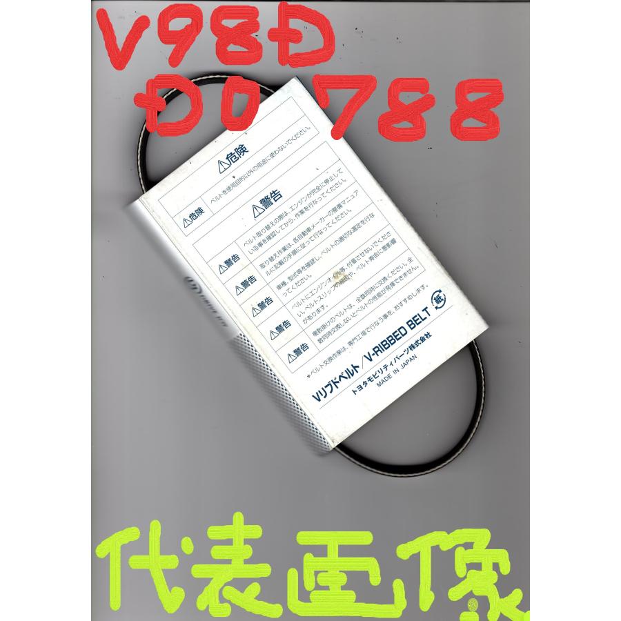 タクティー トヨタモビリティパーツ タクティ ドライブジョイ V