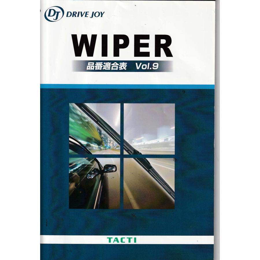 トヨタ MIRAI JPD20 TOYOTA MIRAI / TMP グラファイトワイパーラバー ( フロント 助手席側 LH 左側 ) V98NDW501 8.6mm幅 500mm 1本｜a-p-higashiyama｜21