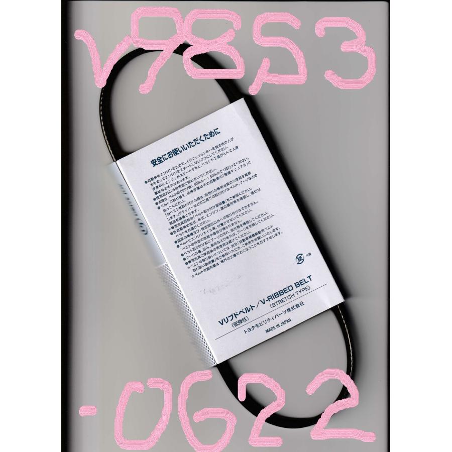 ウェイク ダイハツ LA700S DAIHATSU WAKE / トヨタモビリティ