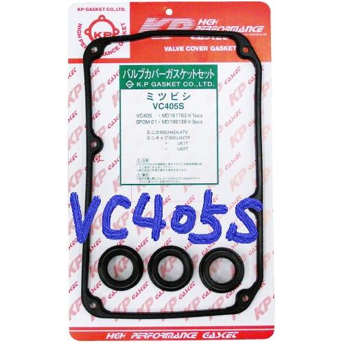 カプチーノ ヘッドカバー　タペットカバー　ガスケット カプチーノ ヘッドカバー タペットカバー ガスケット - メルカリ