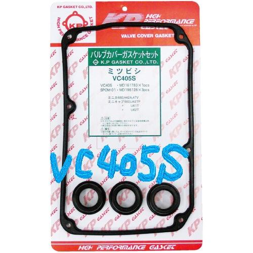 RB ネガティブグリッパー 240 RB240 ネガティブグリッパー