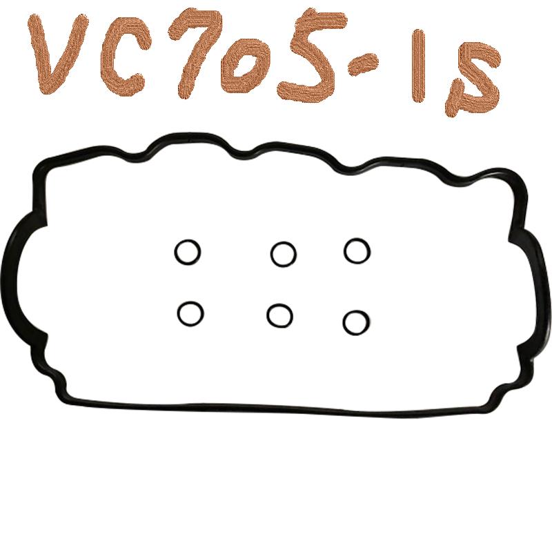 スバル サンバー KS3 SUBARU SAMBAR / バルブカバーガスケット タペットカバーパッキン ヘッドカバーガスケット VC705-1S K.P GASKET | サンバー