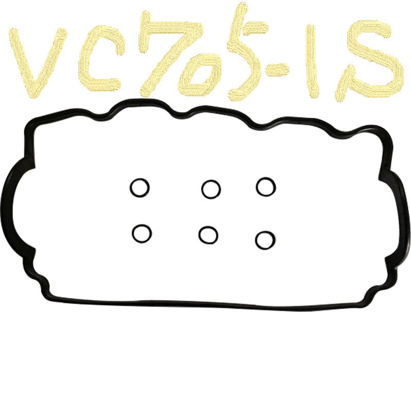 スバル サンバー KS3 SUBARU SAMBAR / バルブカバーガスケット タペットカバーパッキン ヘッドカバーガスケット VC705-1S K.P GASKET | サンバー | 10