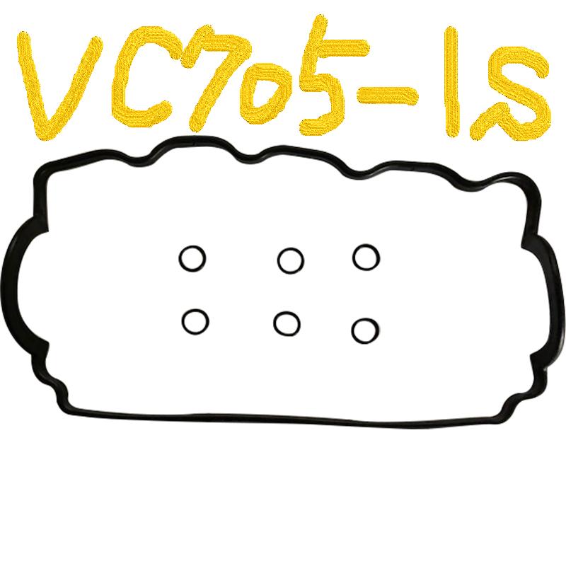 スバル サンバー KS3 SUBARU SAMBAR / バルブカバーガスケット タペットカバーパッキン ヘッドカバーガスケット VC705-1S K.P GASKET | サンバー | 11