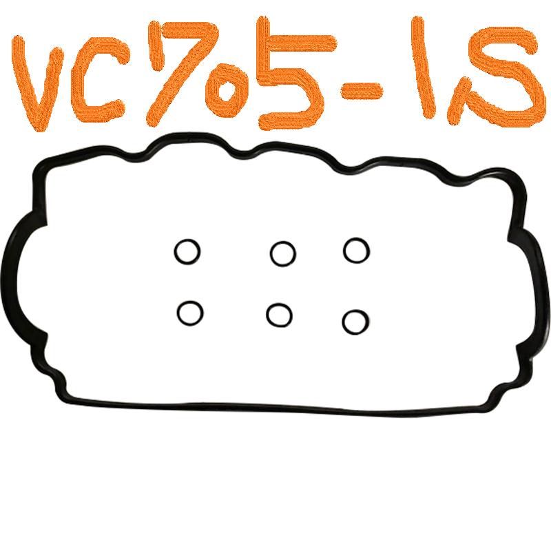 スバル サンバー KS3 SUBARU SAMBAR / バルブカバーガスケット タペットカバーパッキン ヘッドカバーガスケット VC705-1S K.P GASKET | サンバー | 12