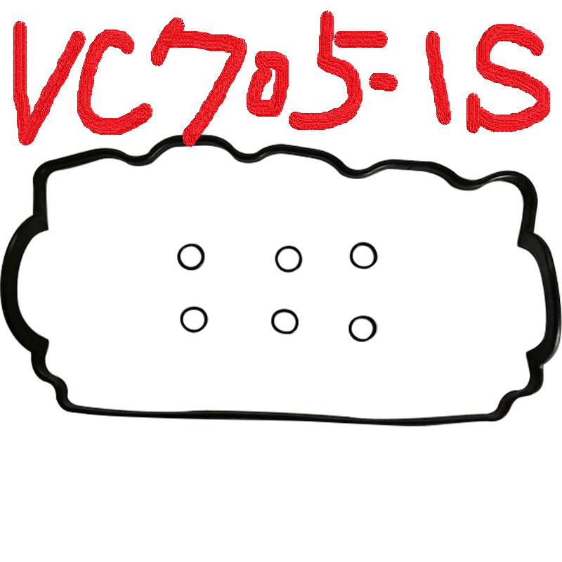 スバル サンバー KS3 SUBARU SAMBAR / バルブカバーガスケット タペットカバーパッキン ヘッドカバーガスケット VC705-1S K.P GASKET | サンバー | 13