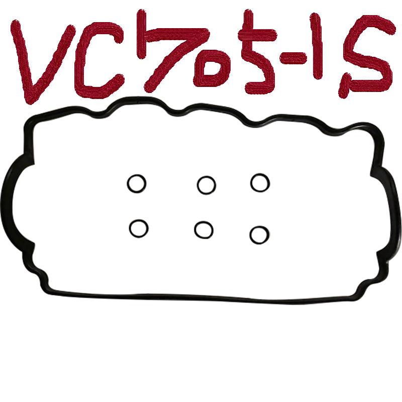 スバル サンバー KS3 SUBARU SAMBAR / バルブカバーガスケット タペットカバーパッキン ヘッドカバーガスケット VC705-1S K.P GASKET | サンバー | 14