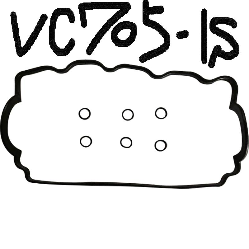 スバル サンバー KS3 SUBARU SAMBAR / バルブカバーガスケット タペットカバーパッキン ヘッドカバーガスケット VC705-1S K.P GASKET | サンバー | 15