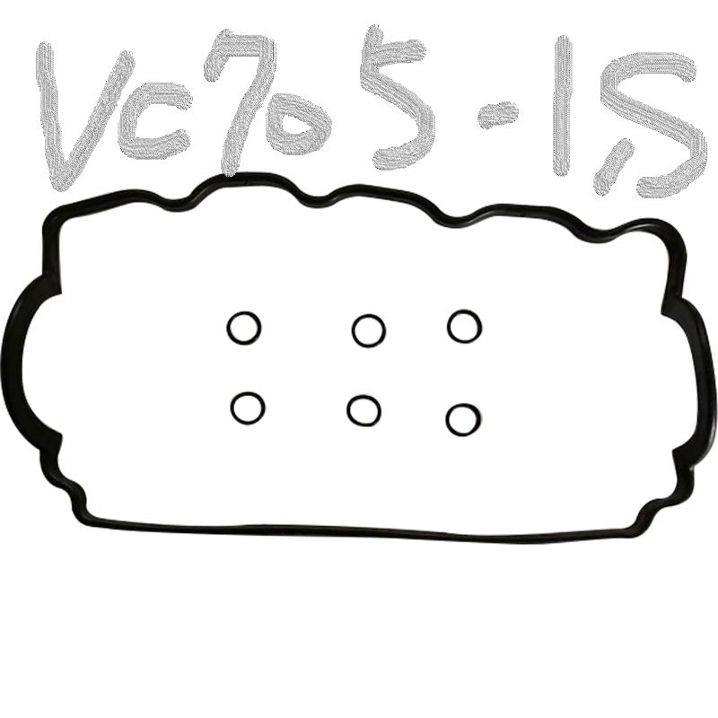 スバル サンバー KS3 SUBARU SAMBAR / バルブカバーガスケット タペットカバーパッキン ヘッドカバーガスケット VC705-1S K.P GASKET | サンバー | 17