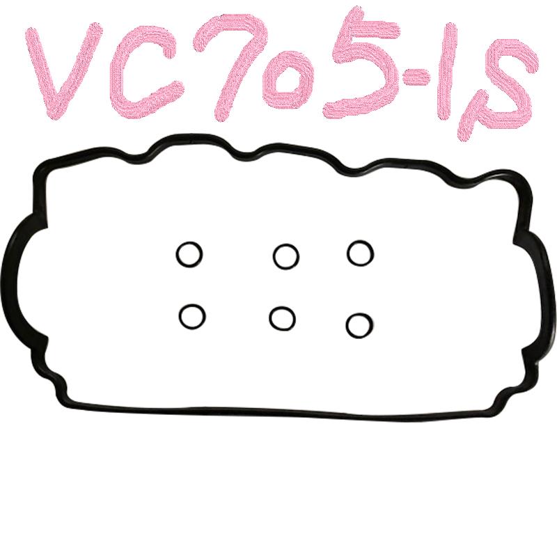 スバル サンバー KS3 SUBARU SAMBAR / バルブカバーガスケット タペットカバーパッキン ヘッドカバーガスケット VC705-1S K.P GASKET | サンバー | 02