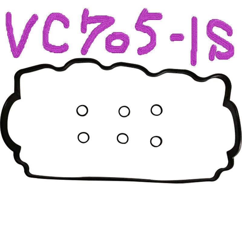 スバル サンバー KS3 SUBARU SAMBAR / バルブカバーガスケット タペットカバーパッキン ヘッドカバーガスケット VC705-1S K.P GASKET | サンバー | 03