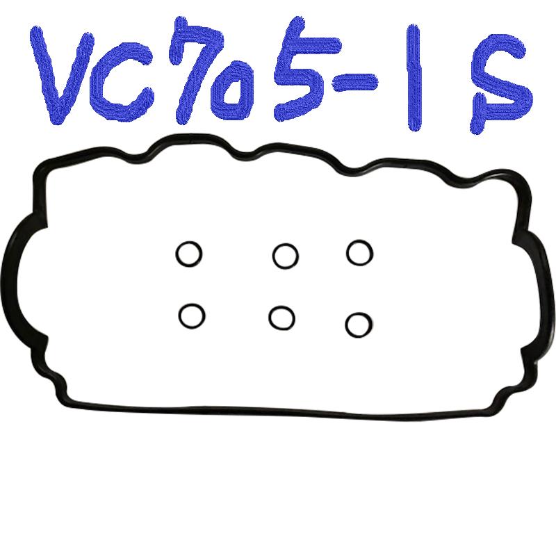 スバル サンバー KS3 SUBARU SAMBAR / バルブカバーガスケット タペットカバーパッキン ヘッドカバーガスケット VC705-1S K.P GASKET | サンバー | 04