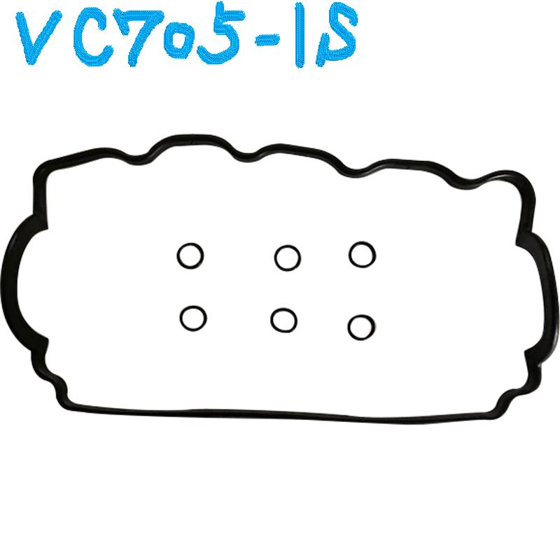 スバル サンバー KS3 SUBARU SAMBAR / バルブカバーガスケット タペットカバーパッキン ヘッドカバーガスケット VC705-1S K.P GASKET | サンバー | 05