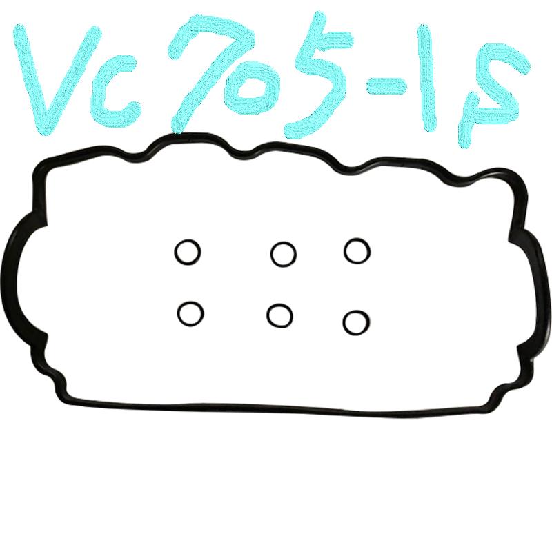 スバル サンバー KS3 SUBARU SAMBAR / バルブカバーガスケット タペットカバーパッキン ヘッドカバーガスケット VC705-1S K.P GASKET | サンバー | 06