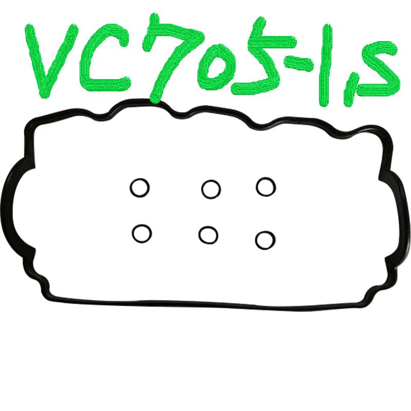 スバル サンバー KS3 SUBARU SAMBAR / バルブカバーガスケット タペットカバーパッキン ヘッドカバーガスケット VC705-1S K.P GASKET | サンバー | 07
