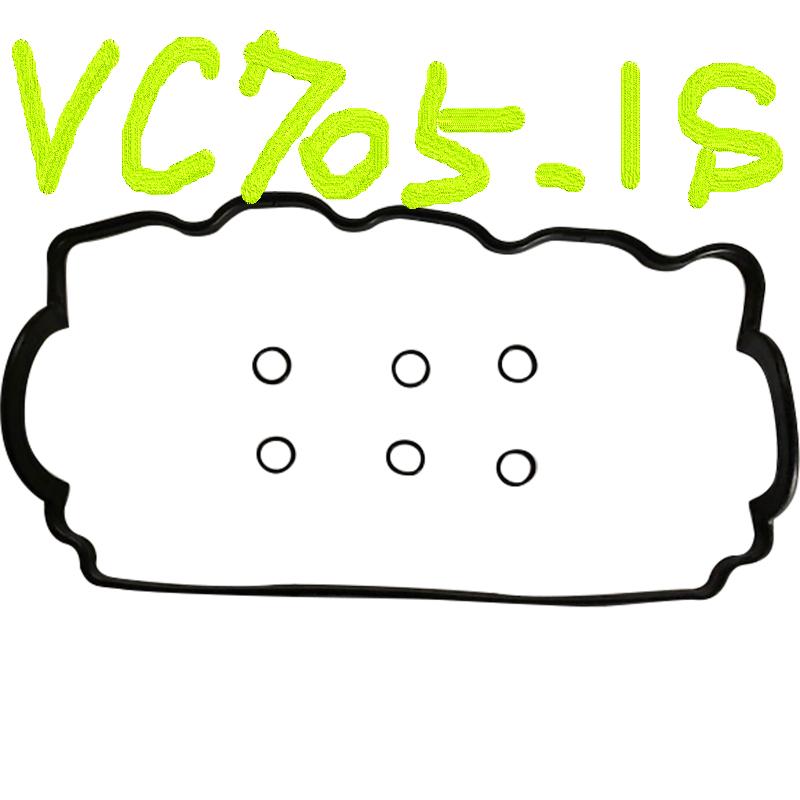 スバル サンバー KS3 SUBARU SAMBAR / バルブカバーガスケット タペットカバーパッキン ヘッドカバーガスケット VC705-1S K.P GASKET | サンバー | 08